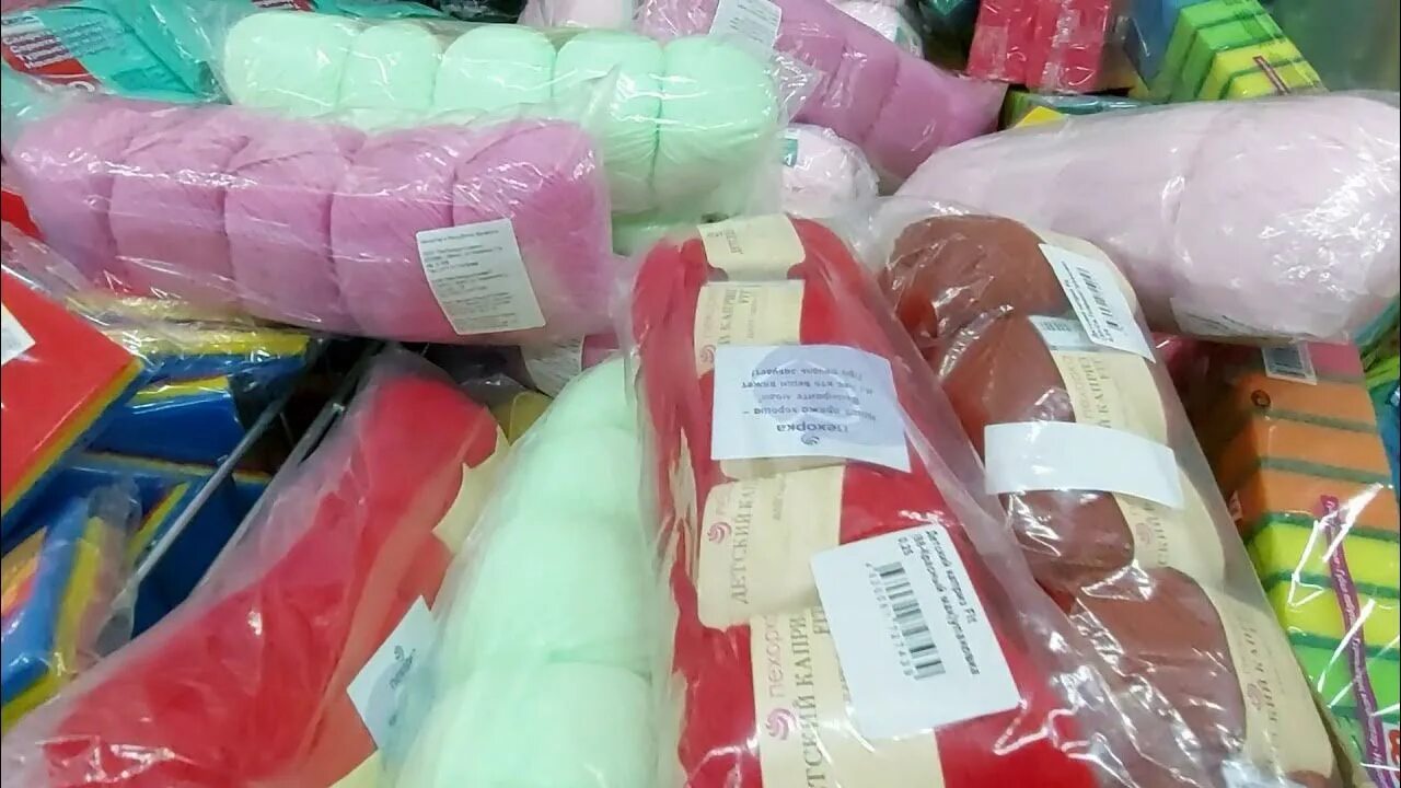 One price магазин. Светофор магазин. Магазин santekhstayl в солигорске. Магазин светофор в солигорске. Дискаунтеры светофор.