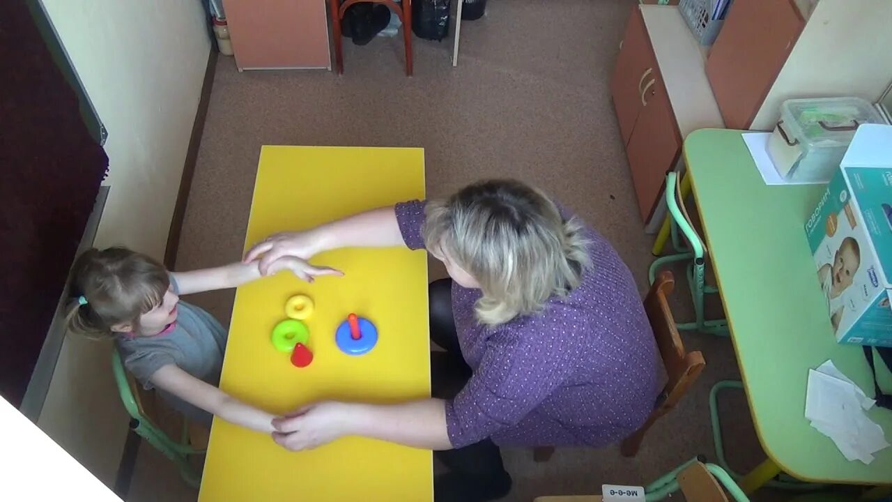 Учитель дефектолог по окз. Учитель дефектолог по окз. Учитель дефектолог по окз. Учитель дефектолог по окз. Визитная карточка учителя дефектолога.