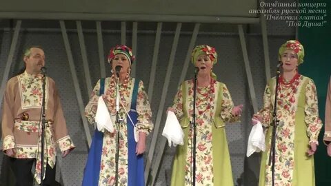Будем петь друзья будем петь отрада