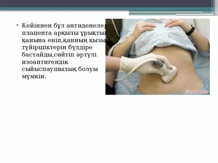 Велосипедтегі сексуалды қыз бейне