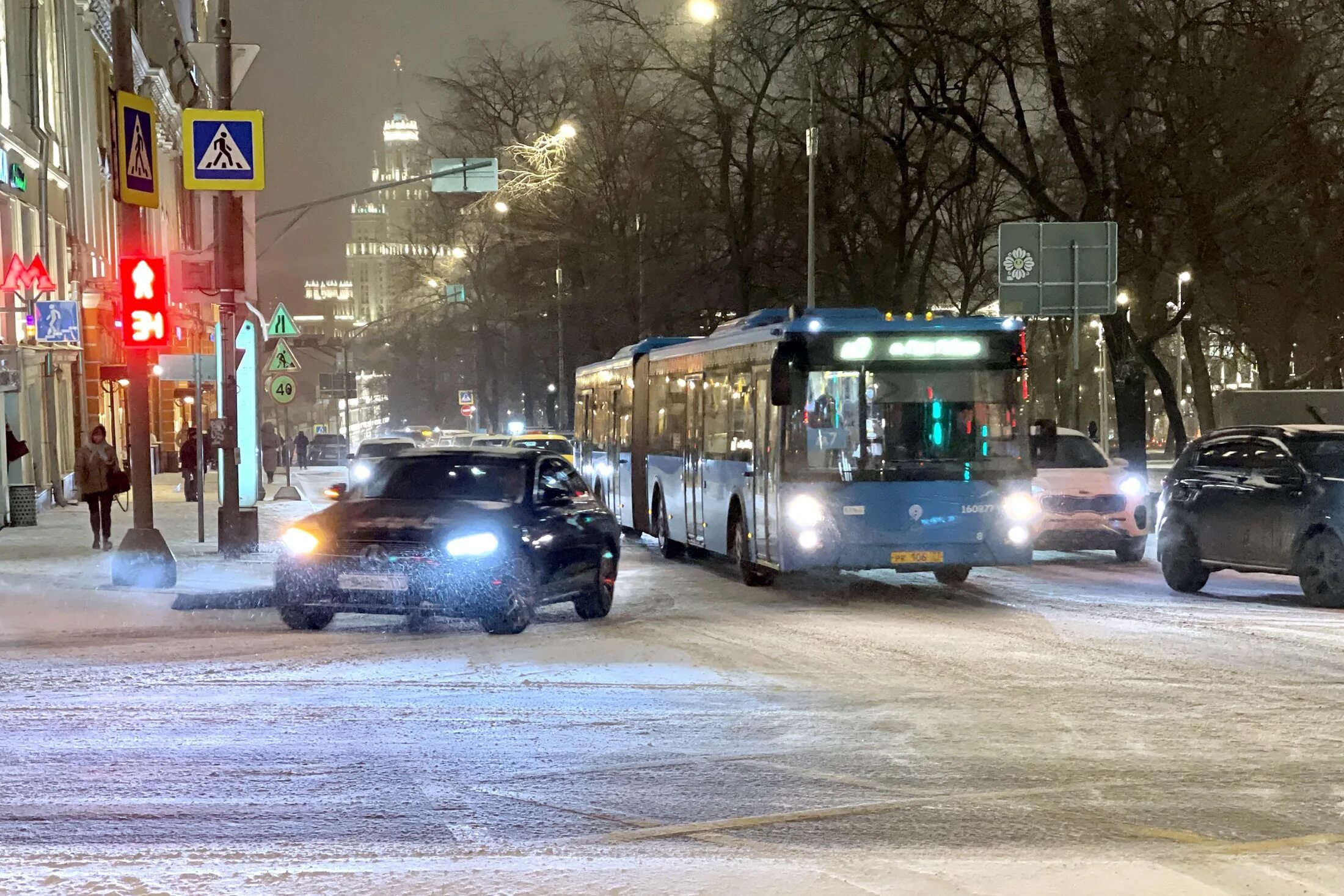 Гололед в Москве. Желтый уровень опасности гололед в Москве. Жёлтый уровень опасности в Москве. Жёлтый уровень опасности зима. Желтый уровень воздушной опасности