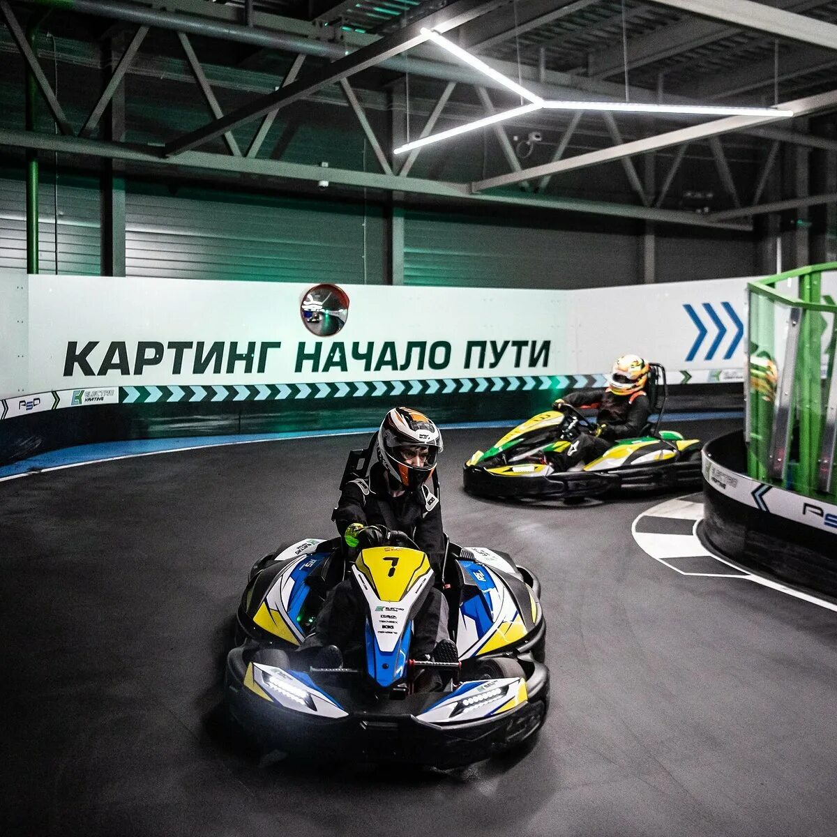 Электро казань. Electro Karting, Казань. Электро картинг Казань. Картинг Казань Молл. Электрокаритнг казанмолл.