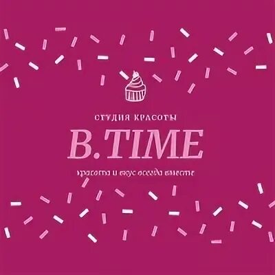 Самар тайм. Три медведя самара парк гагарина. Самар тайм. Самара революционная 70 строение 3. Парк гагарина самара showtime showtime.