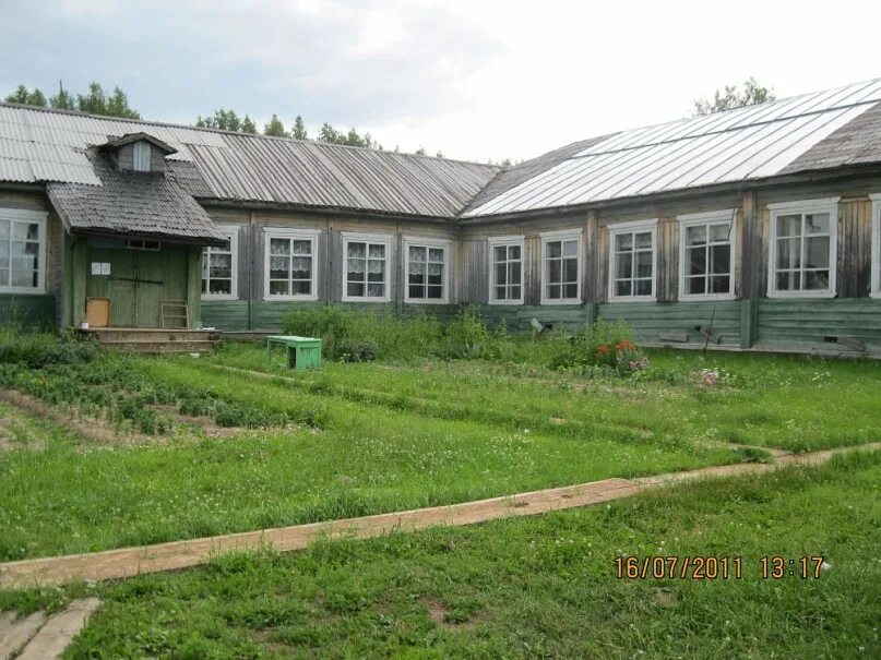 Ромаши кировская область. Родная вятка. Чульчепи мучановский родная вятка. Ромаши афанасьевского кировской. Село афанасьевское ачитский.