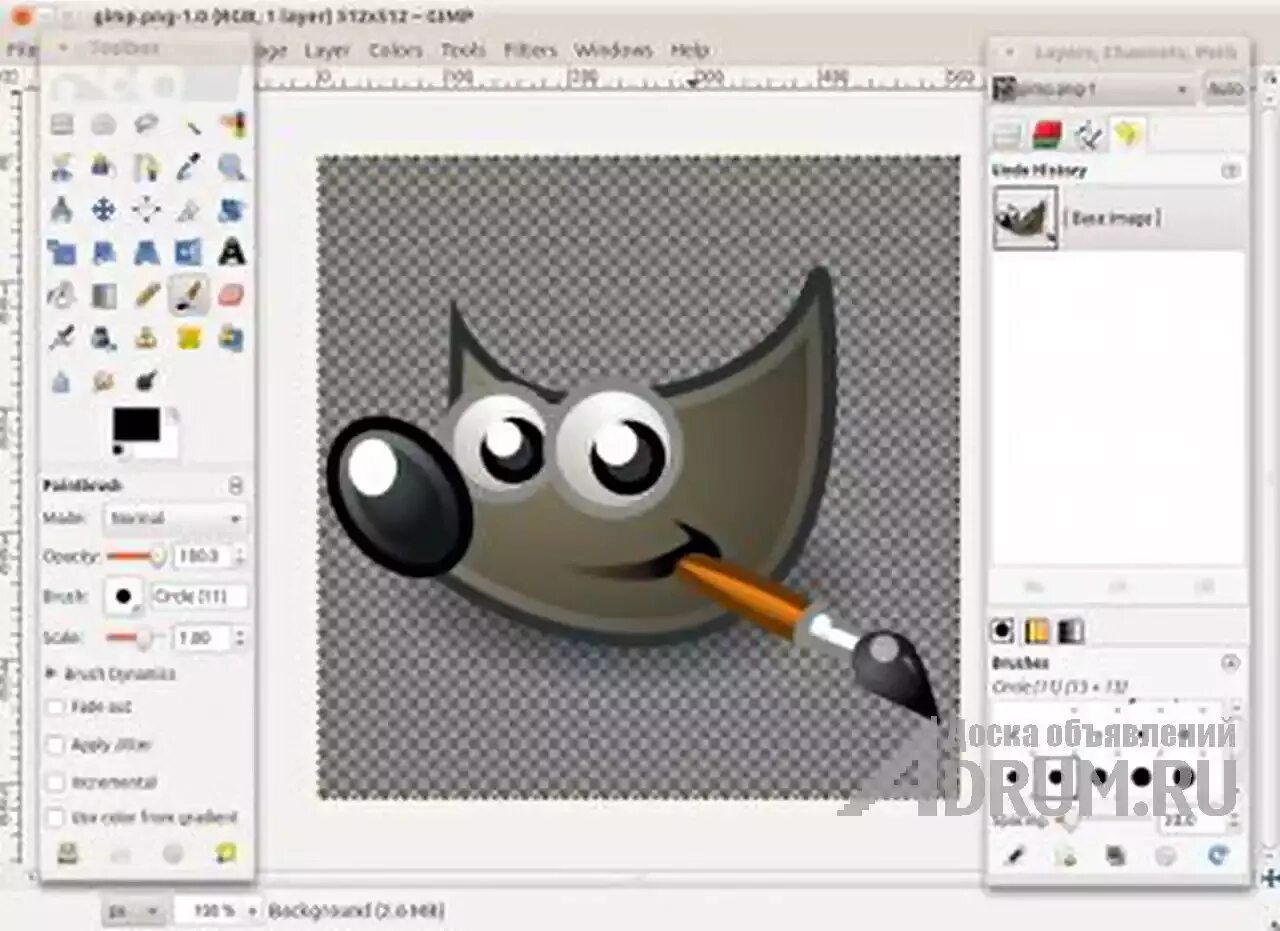 Gimp для какой графики ТОП-23 графических редакторов и программ для дизайна