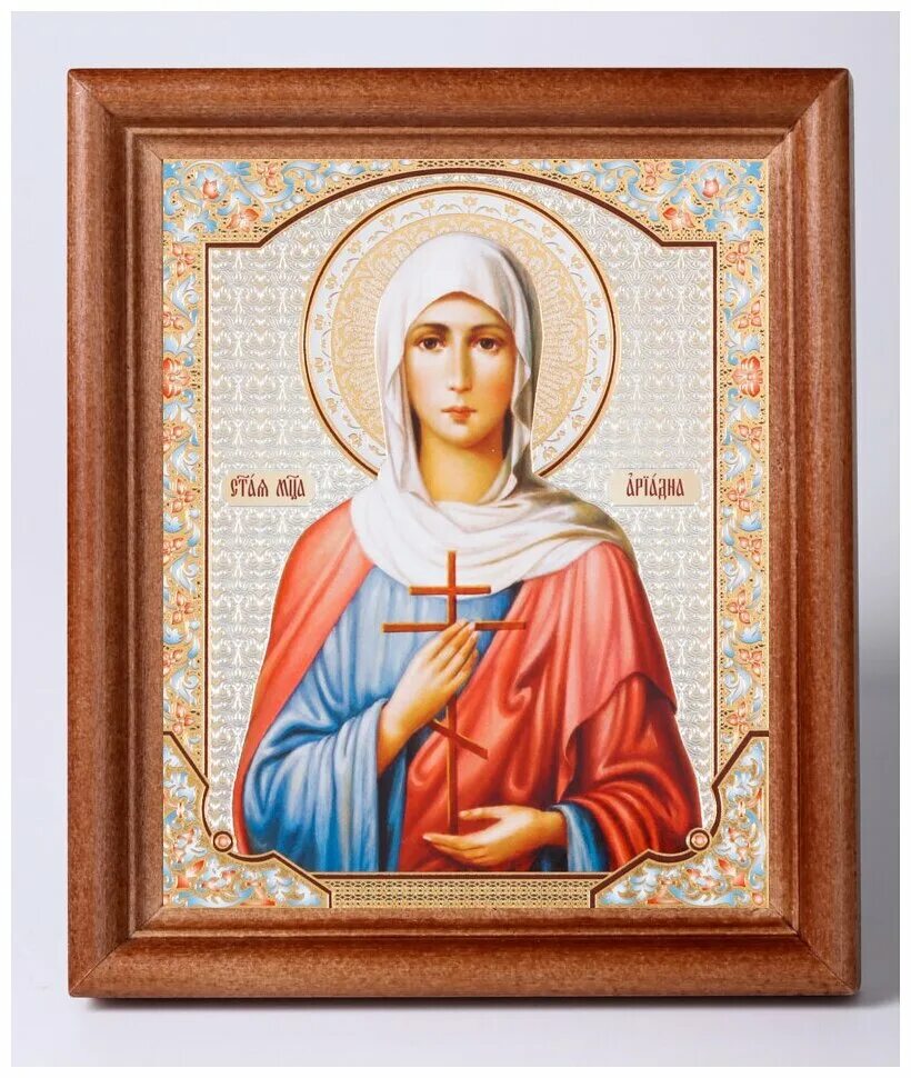 Святая емилия кесарийская. Какая святая 26. Какие святые родились в 24 ноябре?. Икона вмц ирины македонской. Какая святая 26.