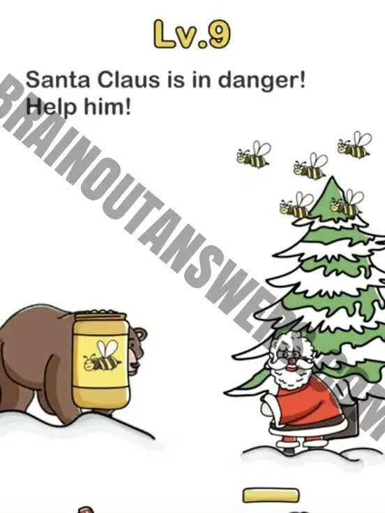 доберитесь до новогодней шапке brain