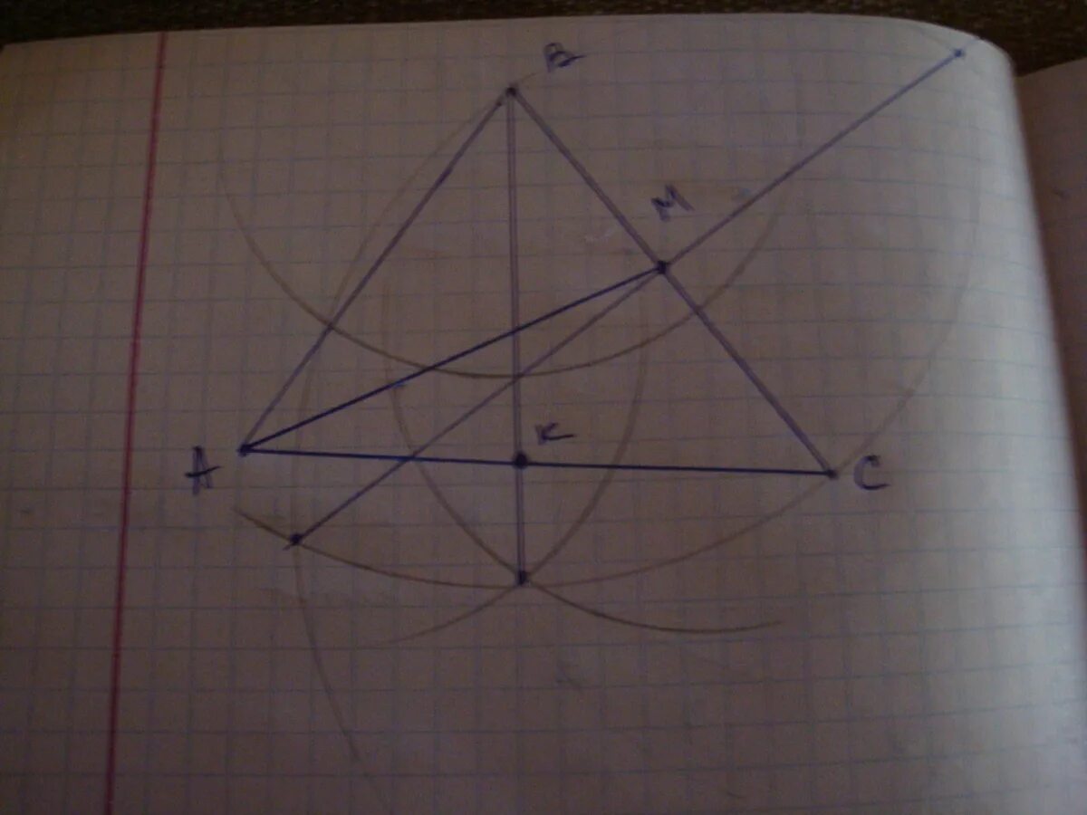 Построить три треугольника с помощью циркуля. Построение Медианы с помощью циркуля. Высота треугольника с помощью циркуля. Треугольник циркулем и линейкой. Построение Медианы циркулем.