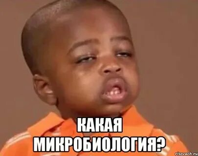 Какой пацан уже большой