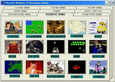 Org games сайт