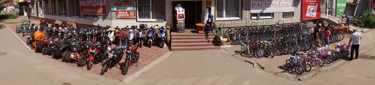 Центр занятости населения вышнего волочка. Дума городского округа вышний волочек. Центр занятости населения вышнего волочка. Центр занятости населения вышнего волочка. Кцсон вышний волочек.