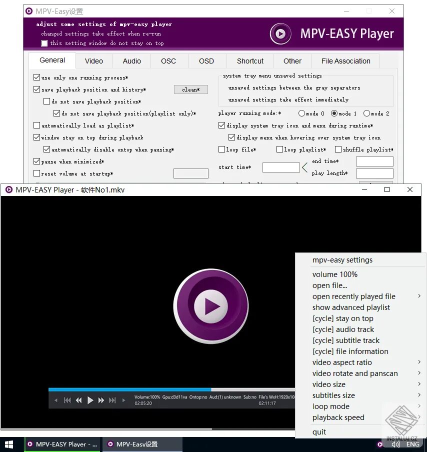 29. Mpv плеер линукс. Mpv (медиаплеер). Видеоплеер mpv windows. Mpv 0.