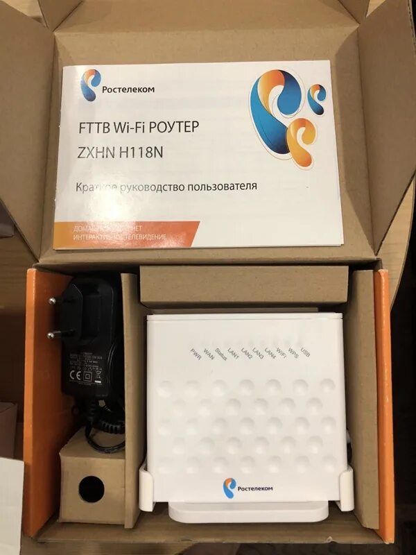 Zxhn h3600. Вай фай роутер s1010. Fttb роутер. Mikrotik 1100ahx4 bypass. Huawei gpon роутер.