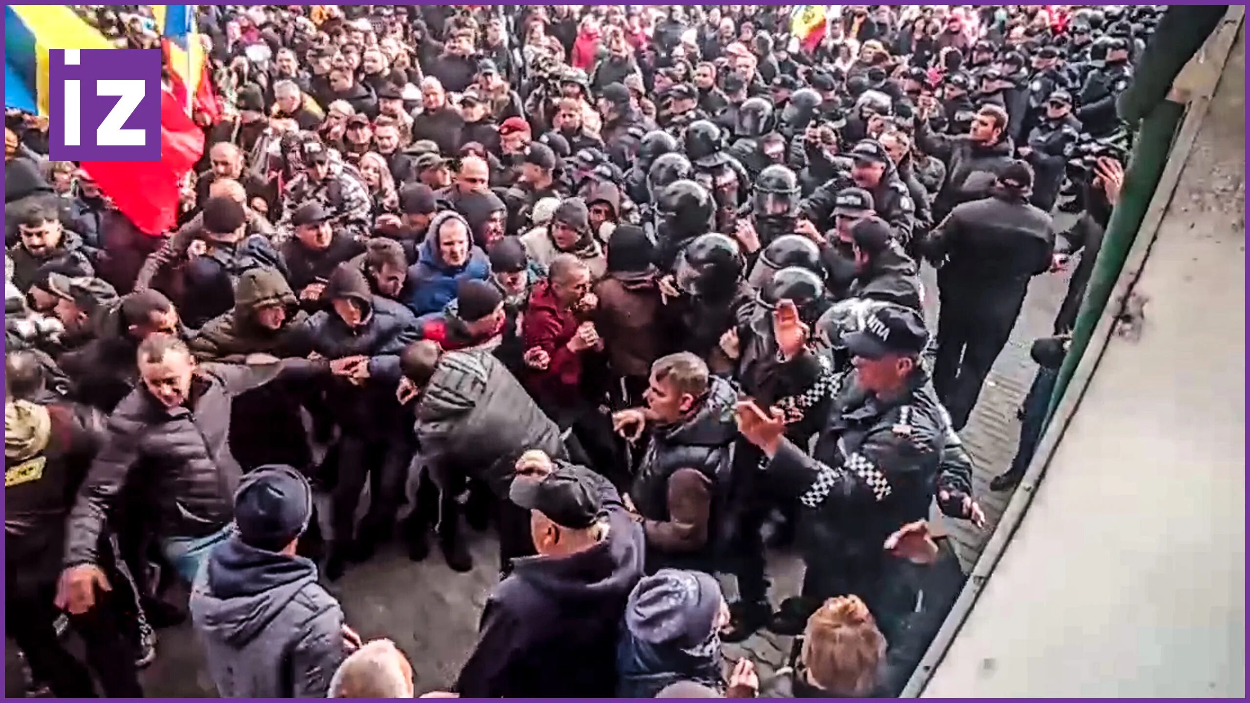 Телеканал известия прямой эфир. Протесты в Италии 2022. Части протеста.