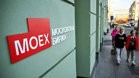 Выход на биржу