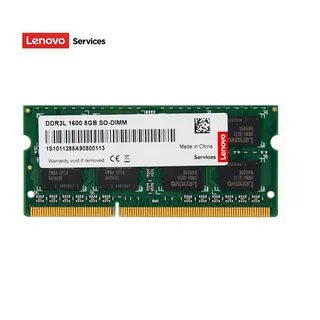 Ram lenovo