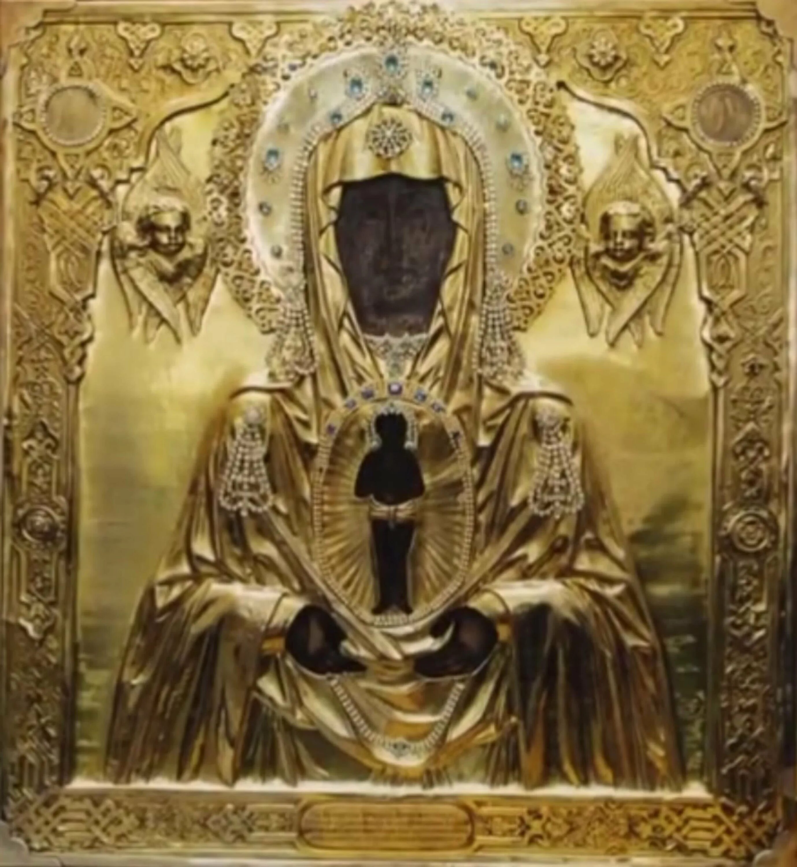 Икон Божией матери: «слово плоть бысть» Албазинская (1666).. Албазинская икона Божией матери Знамение.