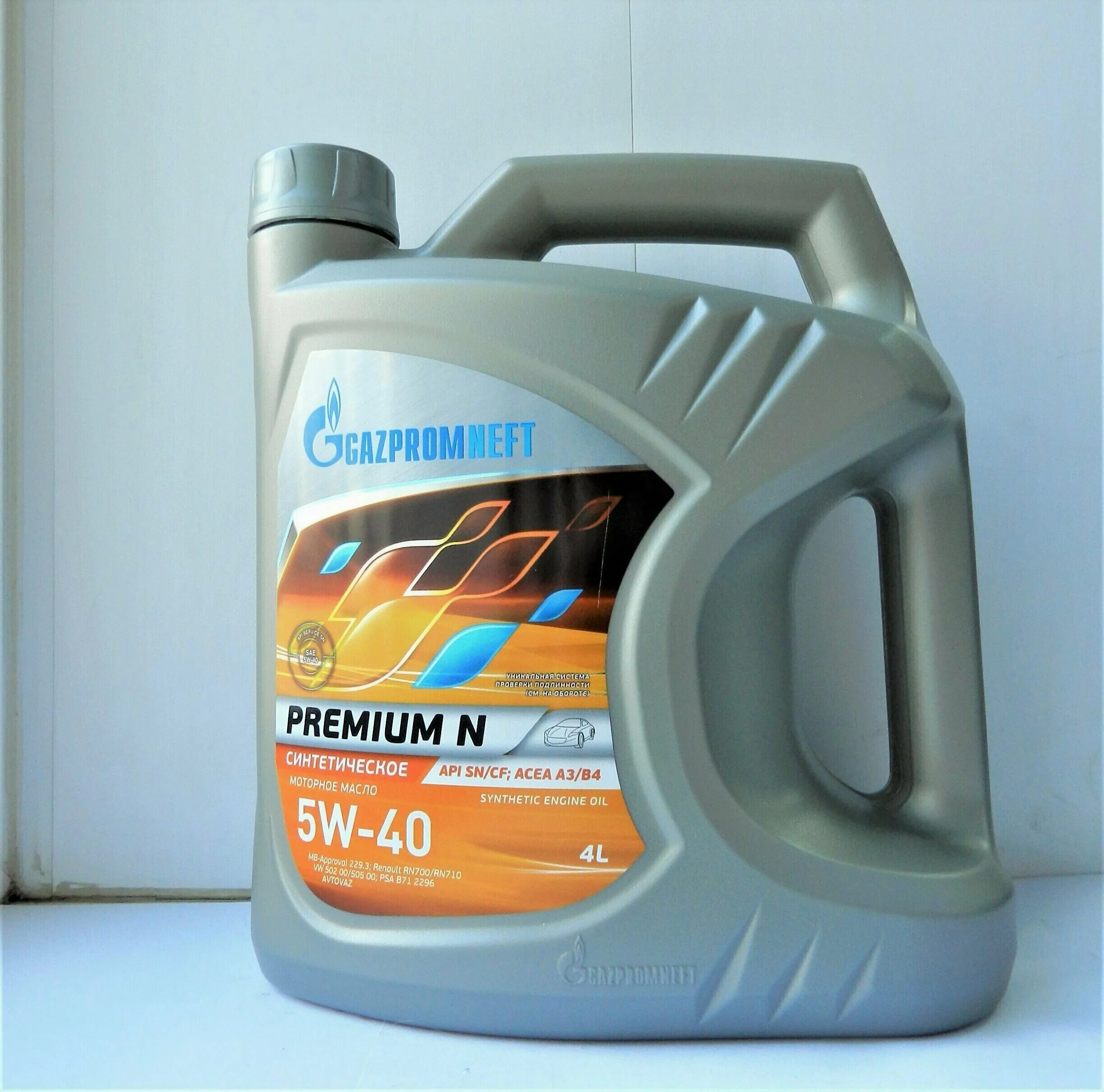 газпромнефть масло 5w40 синтетика премиум n. Gazpromneft premium n 5w-40 5л. масло газпромнефть 5w40. масло газпромнефть n. моторное масло газпромнефть 5w40.