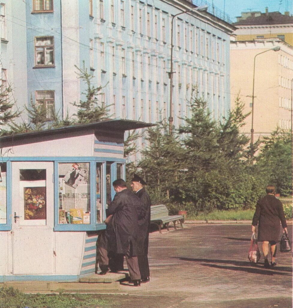 мурманск в 80-е годы. улица советская мурманск. мурманск в 80-е годы. мурманск 1988 год. мурманск 80 годы.