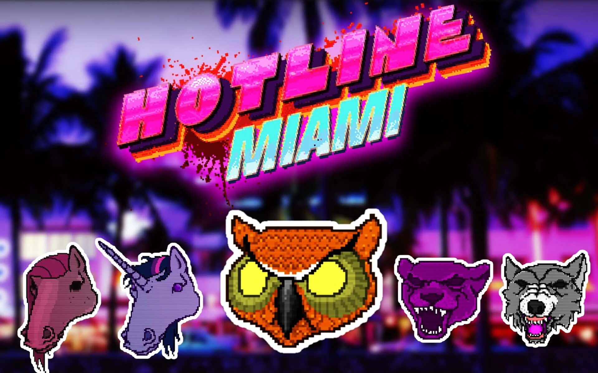 Hotline miami nintendo switch. Хот лайн моями. Хот лайн моями. Хот лайн моями. Хот лайн моями.