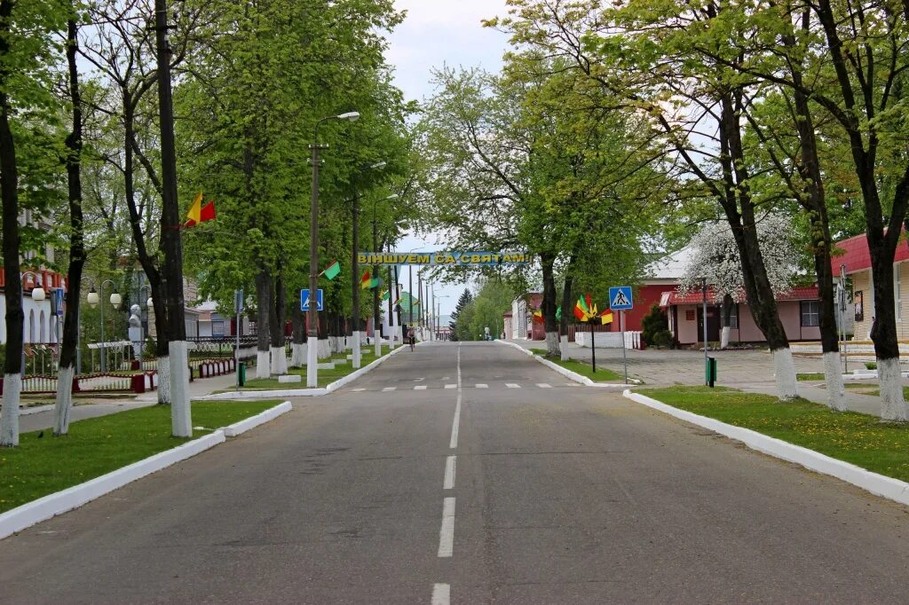 Улицы червеня