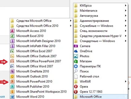 Как сделать слайд на windows 10