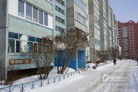 50 лет октября 63