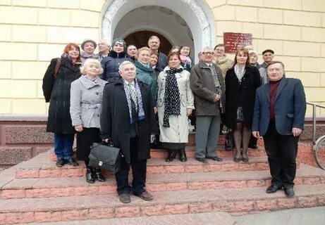 Организация писателей