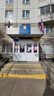 Южное тушино телефоны
