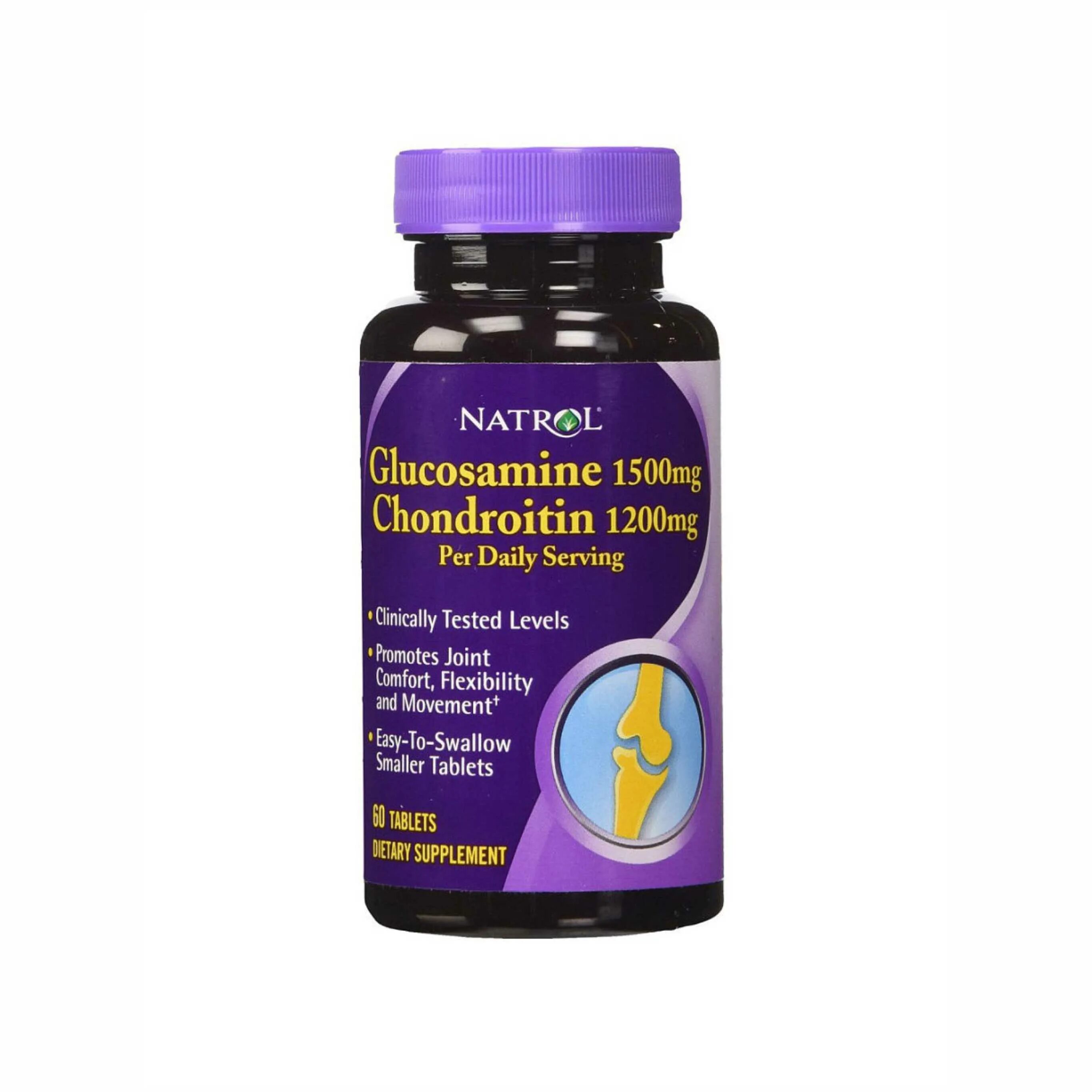 Глюкозамин-хондроитин МСМ. Glucosamine,Chondroitin,MSM & Hyaluronic acid 90cap. MSM 1500 MG капсула. Купить гиалуроновая кислота с хондроитином