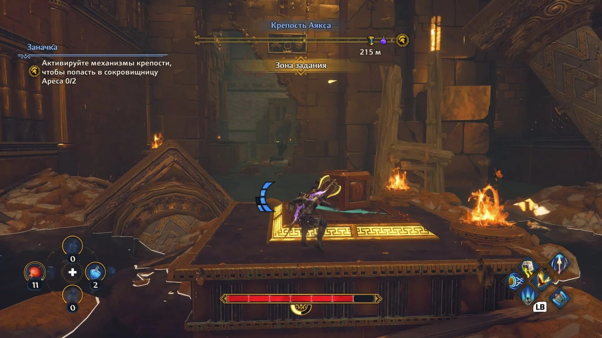 Активируйте механизм 0 3. Активируйте механизм 0 3. Активируйте механизм 0 3. Светоносный кристалл геншин импакт. Активируйте механизм 0 3.