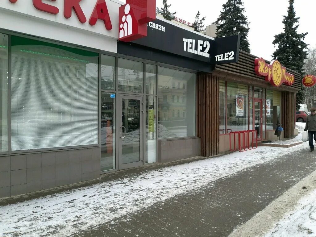 Снять торговую площадь 120 м², Курск, ул. Ленина, 20