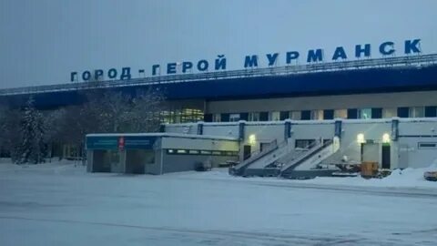Пао мурманска