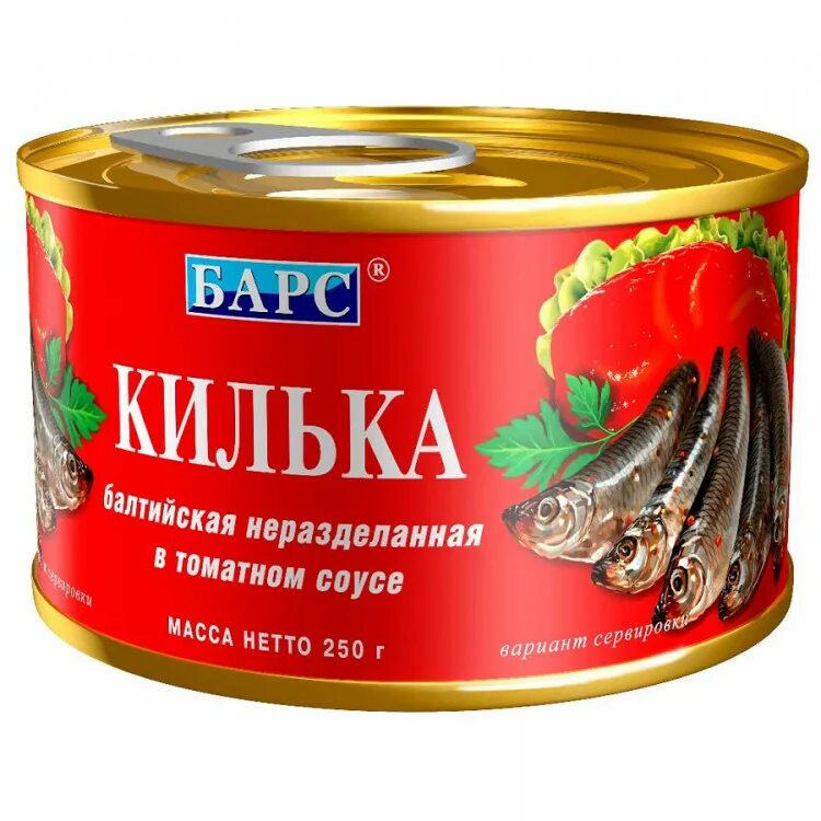 Килька Барс. Килька Балтийская неразделанная в томатном соусе 250г*. Килька Балтийская неразделанная в томатном соусе ж/б Барс 250гр. Килька Барс Балтийская в т/с ж/б ключ 250г.