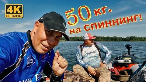 Фишинг псков