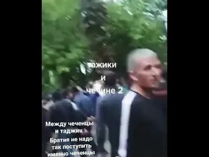 Слова брату на чеченском
