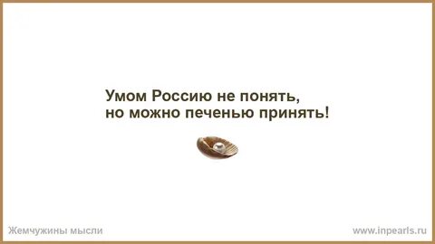Нездоровилось вчера