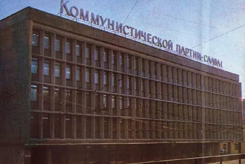 Лермонтовский управления и экономики лермонтовский 44