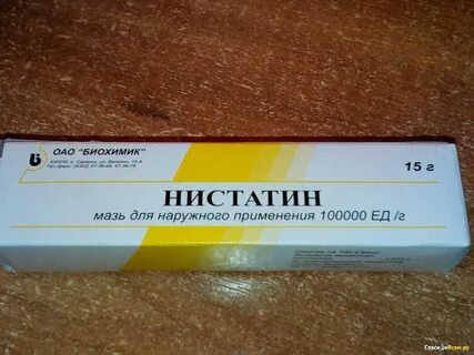 Баланит у мужчин таблетки