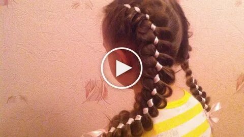 Ой мама косички