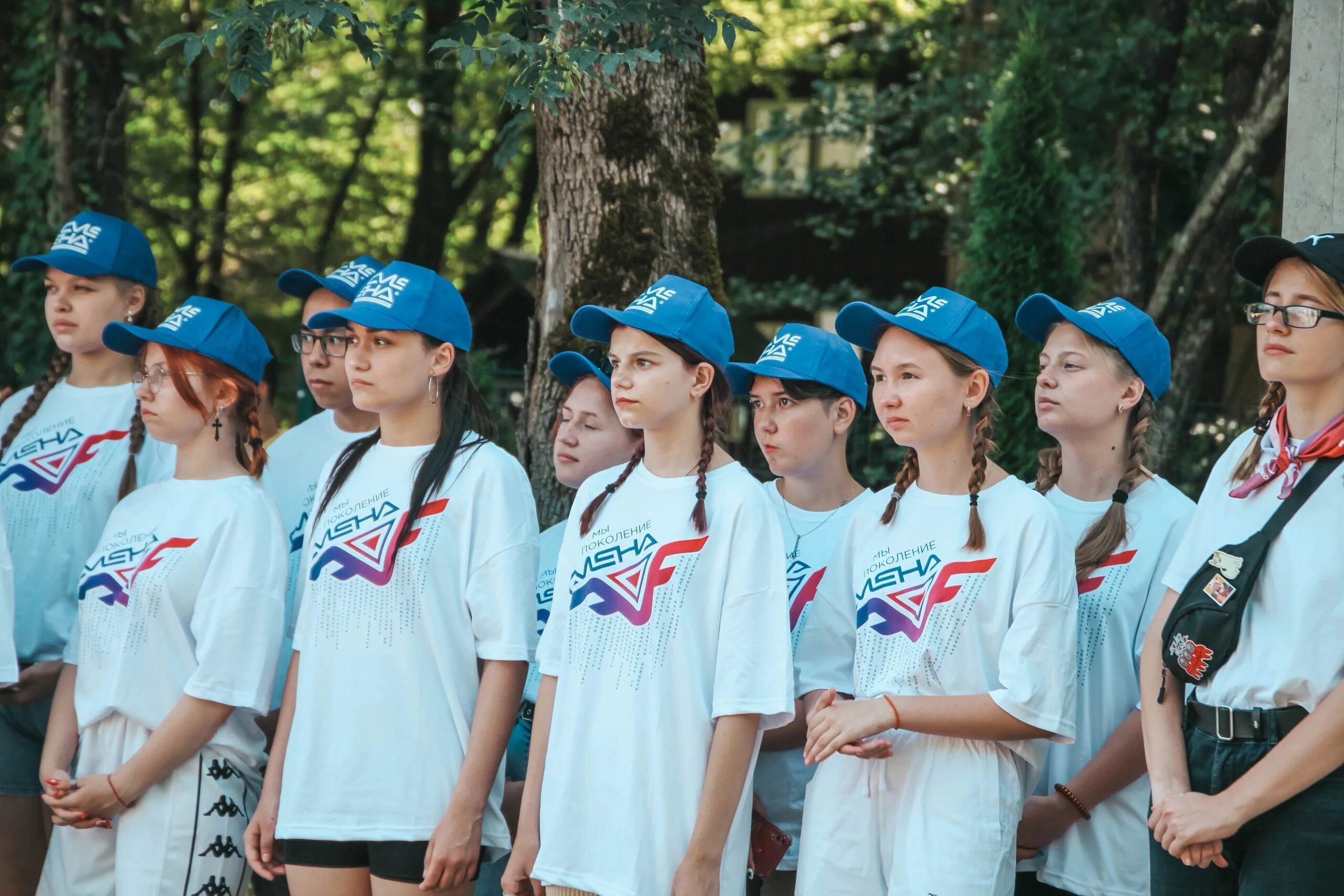 Вдц смена программа. Детский лагерь. Палаточный лагерь. Всероссийский детский центр смена. ВДЦ смена дол наставник.