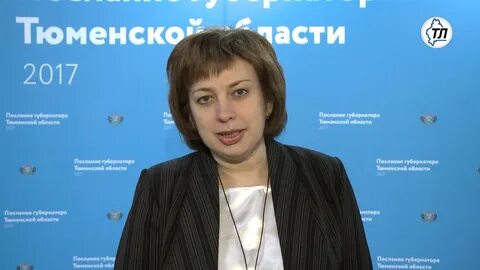 Александровна тюмень