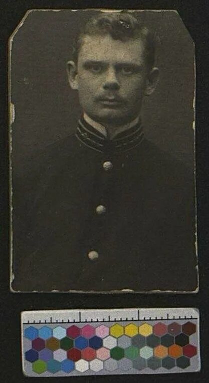 Губернский секретарь. Рудницкий владимир иванович 1894. четвериков николай николаевич губернский секретарь 1900. губернский секретарь семен алексеевич исаков. губернский секретарь иван коровяковский.