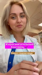 Чика дзен