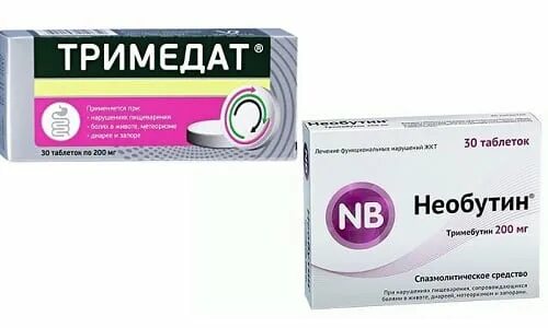 Тримедат форте таблетки аналоги. Что лучше необутин или тримедат для кишечника. Необутин таб. Необутин 200мг n30 таб. Тримедат необутин инструкция.