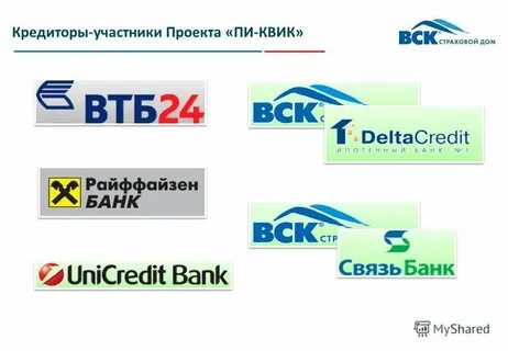 Лка вск