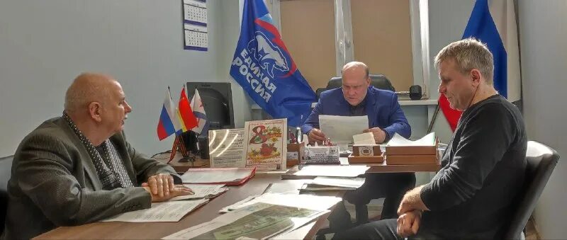 где колесник