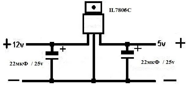 Стабилизатор 5 вольт схема. 7806 Стабилизатор схема подключения. 7806 Стабилизатор схема. Стабилизатор 1.5 вольта схема. Схемы автомобильных стабилизаторов на 5 вольт.