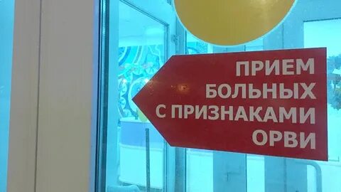 Закрыть 5 6