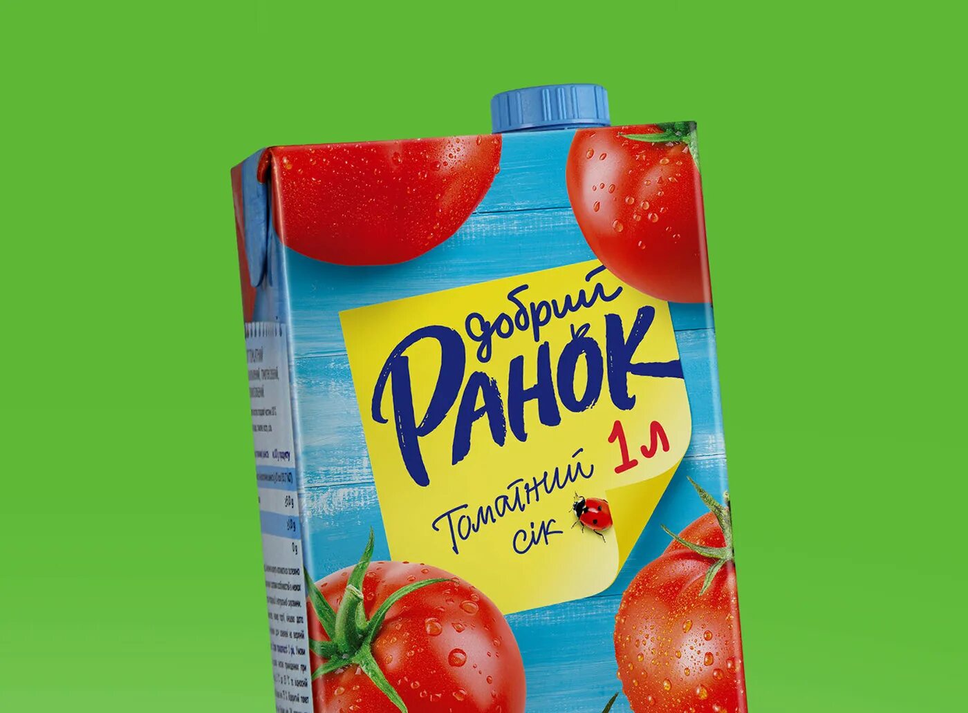 Сок ранок. Сок добрый. ребрендинг сока.